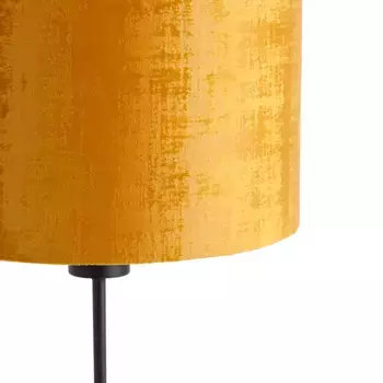 Настольная лампа QAZQA, золотой