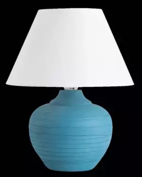 Настольная лампа Rabalux