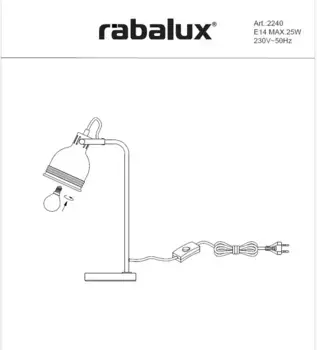 Настольная лампа Rabalux, черный