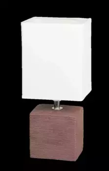 Настольная лампа Rabalux, цвет Bronze