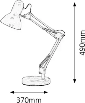 Настольная лампа Rabalux, красный