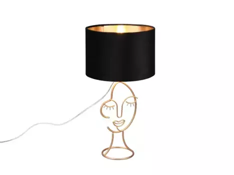 Настольная лампа Reality Leuchten