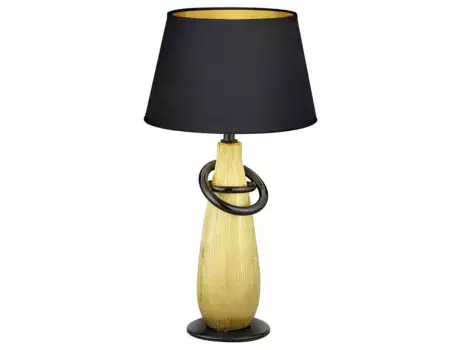 Настольная лампа Reality Leuchten