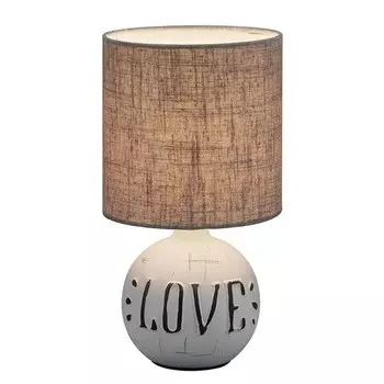 Настольная лампа Reality Leuchten Esna II, бежевый