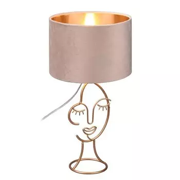 Настольная лампа Reality Leuchten Mary, бежевый