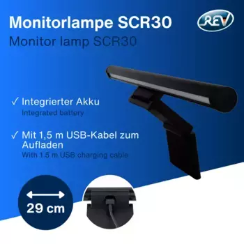 Настольная лампа REV, черный