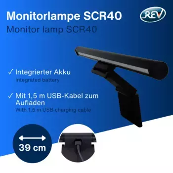 Настольная лампа REV, черный