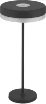 Настольная лампа REV, серый