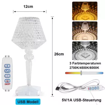 Настольная лампа Rosikey, прозрачный