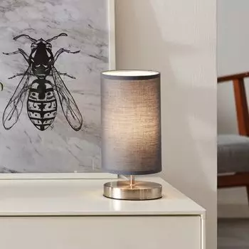 Настольная лампа с декоративным тканевым абажуром и выключателем - металл/текстиль Lightbox, серебро