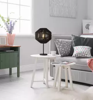 Настольная лампа Searchlight