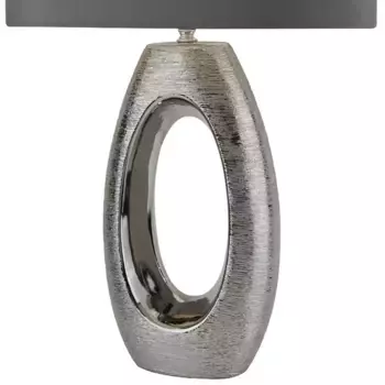 Настольная лампа Searchlight, серый