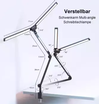 Настольная лампа SERBASIC, черный