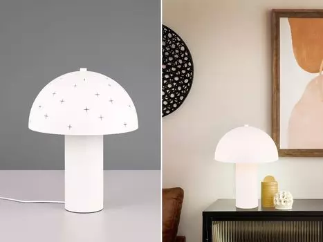 Настольная лампа SETA металл белый Reality Leuchten