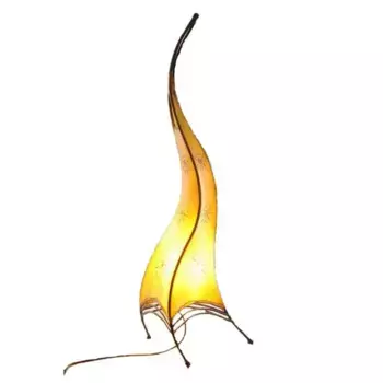 Настольная лампа Simandra, желтый