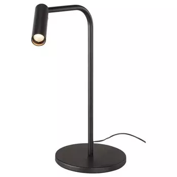 Настольная лампа SLV Karpo, черный