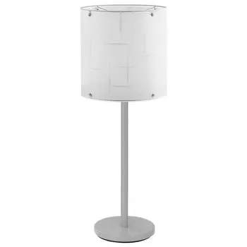 Настольная лампа со светодиодным источником света CUBA etc-shop, серебро