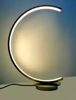 Настольная лампа Trango