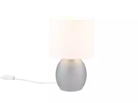 Настольная лампа TRIO