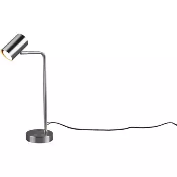 Настольная лампа TRIO Leuchten «Marley», для ламп 1 x GU10, поворотный точечный светильник, цвет nickelfarben