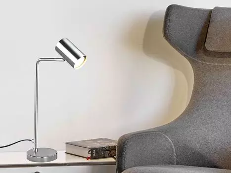 Настольная лампа Trio Marley матового никеля GU10, серебро