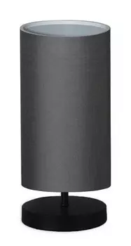 Настольная лампа WellHome Anthrazit WH5292, многоцветный