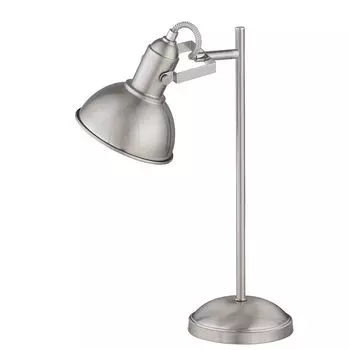 Настольная лампа WOFI Область применения 1 лампочка, серый