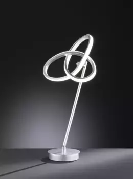 Настольная лампа Wofi, серебряный