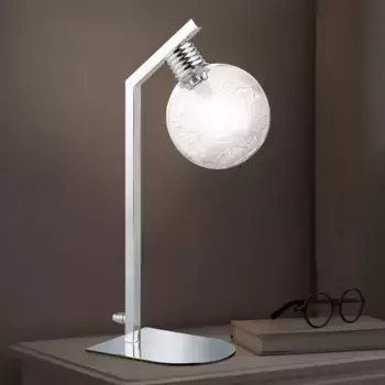 Настольная лампа Wofi, серебряный