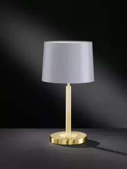 Настольная лампа Wofi, золотой