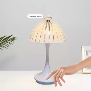 Настольная лампа Yozhiqu