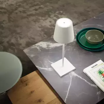 Настольная лампа Zafferano