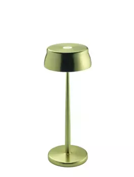 Настольная лампа Zafferano, золотой