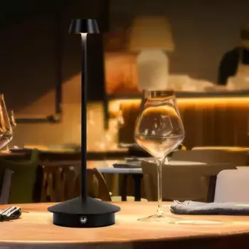 Настольная лампа Zodight, черный