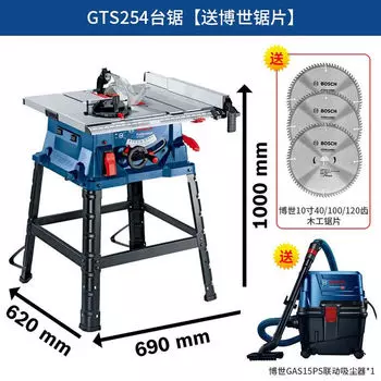 Настольная пила для деревообработки Bosch GTS10J/254, многофункциональная бытовая пила для раздвижного стола по дереву, 10-дюймовая высокоточная режущая электрическая пила