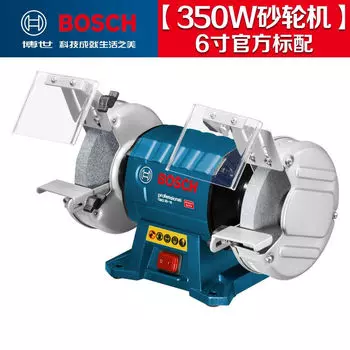 Настольная шлифовальная машина Bosch GBG35-15/GBG60-20 вертикальная настольная профессиональная шлифовальная машина
