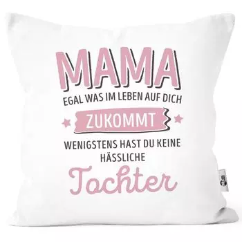 Настройте чехол на подушку, что бы ни случилось с вами в жизни, по крайней мере, у вас не будет уродливых детей. Чехол на подушку, декоративная подушка Moonworks мама-дочь, белый