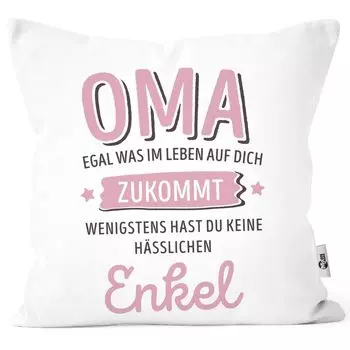 Настройте чехол на подушку, что бы ни случилось в жизни, по крайней мере, у вас не будет некрасивых детей Наволочка декоративная подушка Moonworks Бабушка-внуки белый