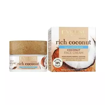 Насыщенный кокосовый мультиувлажняющий крем для лица Eveline, 50 мл