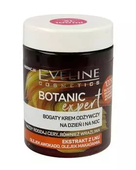 Насыщенный питательный крем для дня и ночи 100мл Botanic Expert, Eveline Cosmetics