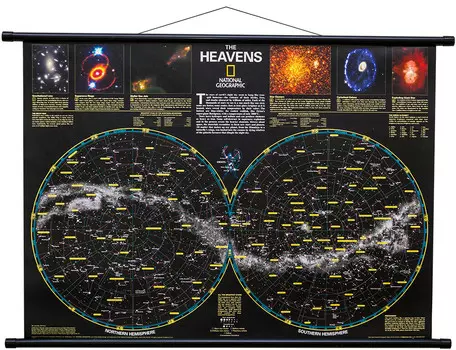 National Geographic, настенная карта неба