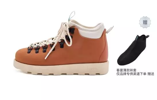 Native Shoes Родная обувь Fitzsimmons Martin Boot унисекс, Карамель|беловатый