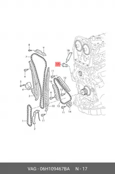 Натяжитель цепи TENSIONER ASSY, CHAIN 06H109467BA VAG