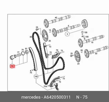Натяжитель / kettenspanner A6420500311 MERCEDES-BENZ
