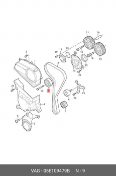 Натяжной ролик TENSIONER ASSY, PULLEY 05E109479B VAG