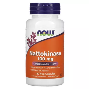Наттокиназа NOW Foods 100 мг, 120 капсул