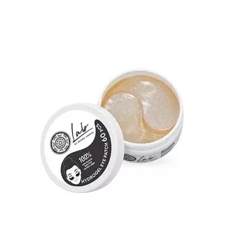 Natura Siberica Biome Гиалуроновые патчи для глаз Fotopharmacy