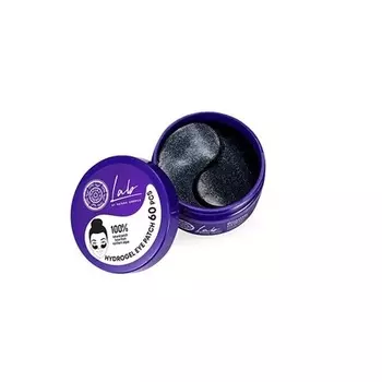 Natura Siberica Biome Super Tonic Eye Patch — упаковка из 60 шт. Fotopharmacy