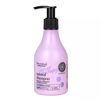 Natura Siberica Hair Evolution Caviar Therapy Natural Shampoo натуральный шампунь для поврежденных и тусклых волос 245мл