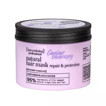 Natura Siberica Hair Evolution Caviar Therapy Natural Hair Mask натуральная маска для поврежденных и тусклых волос 150мл